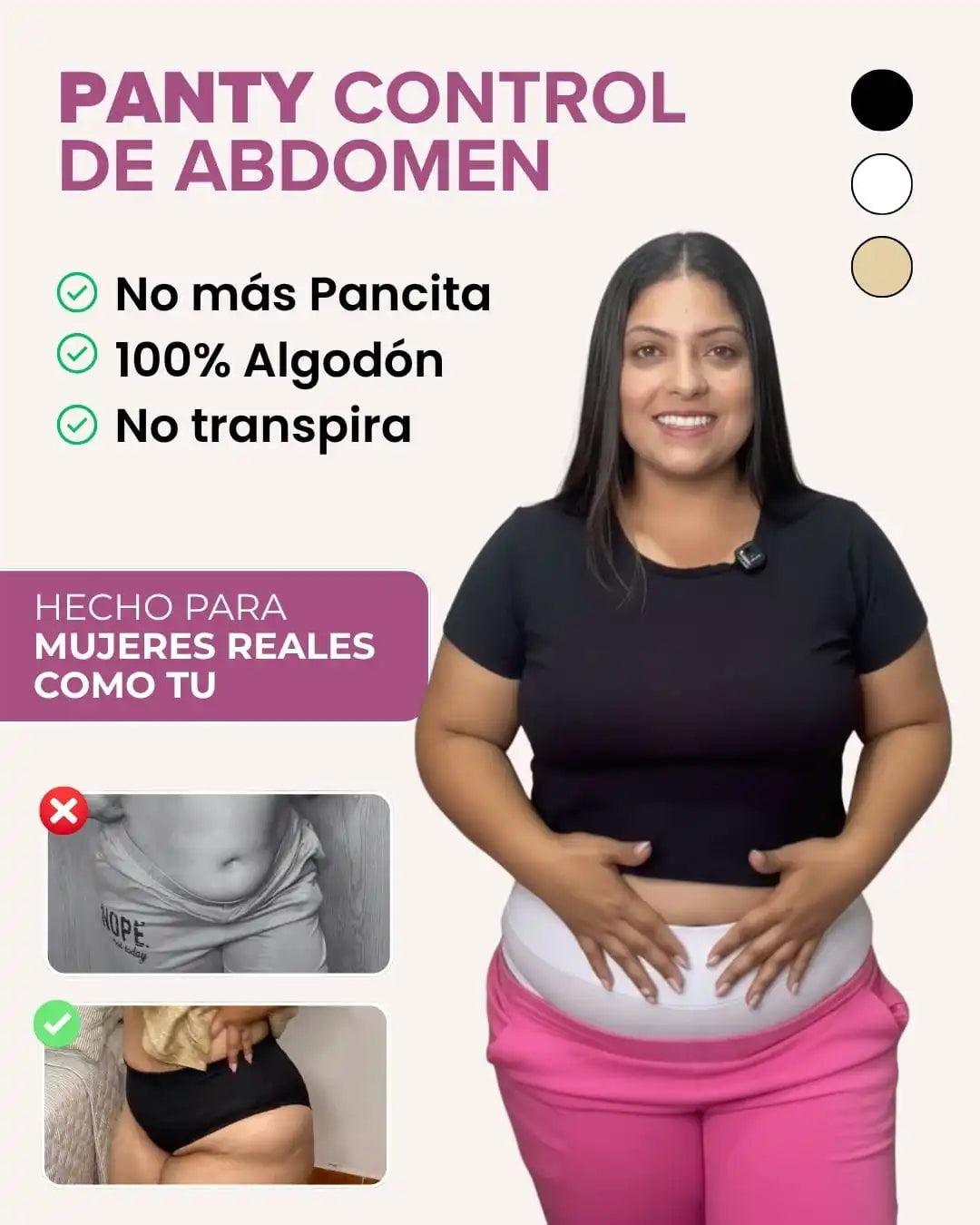 #1 Panty Con Algodon Premium - V5